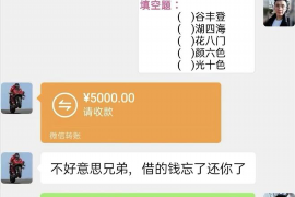 罗庄罗庄的要账公司在催收过程中的策略和技巧有哪些？